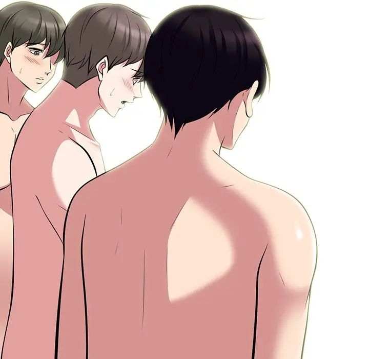 心机女教授第64话