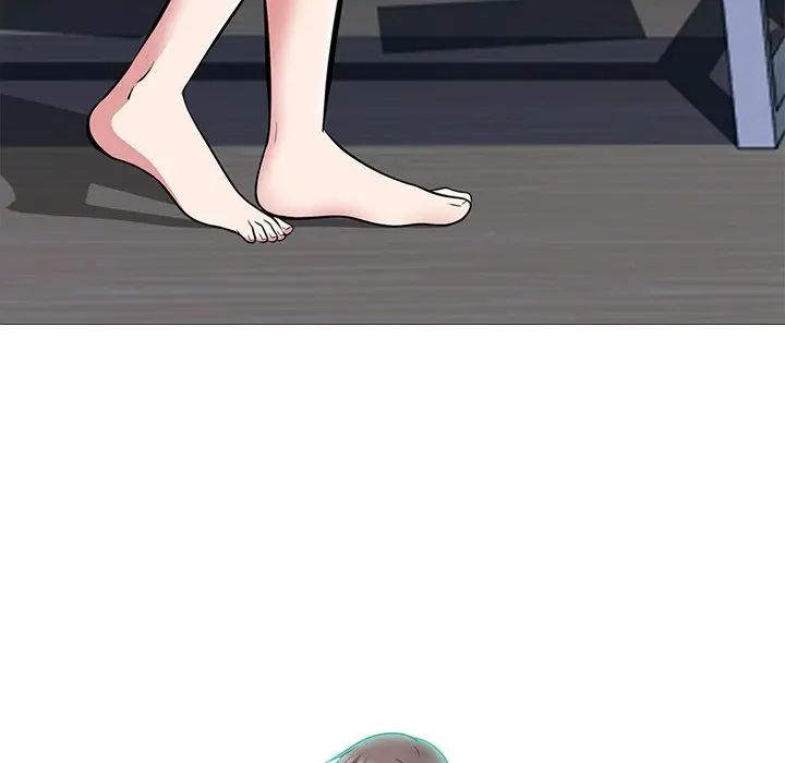 心机女教授第64话