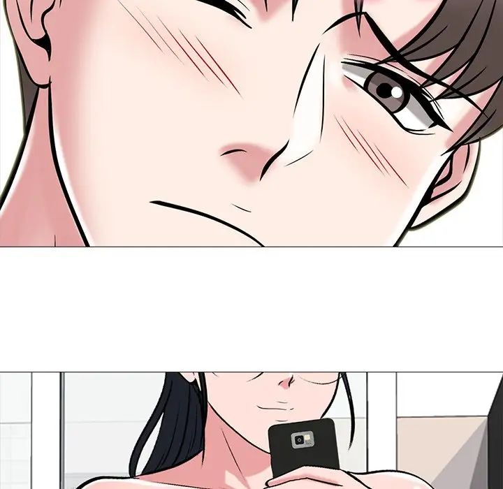 心机女教授第64话