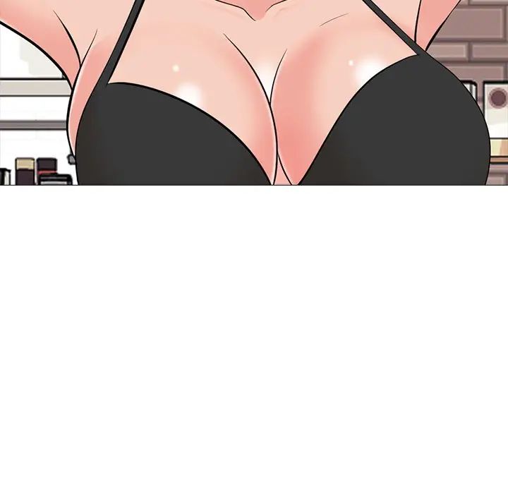 心机女教授第64话