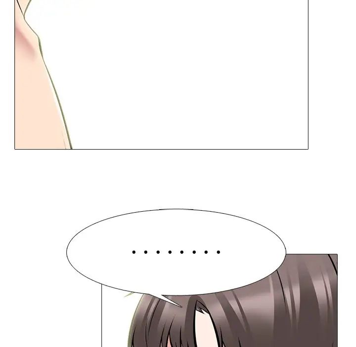 心机女教授第65话