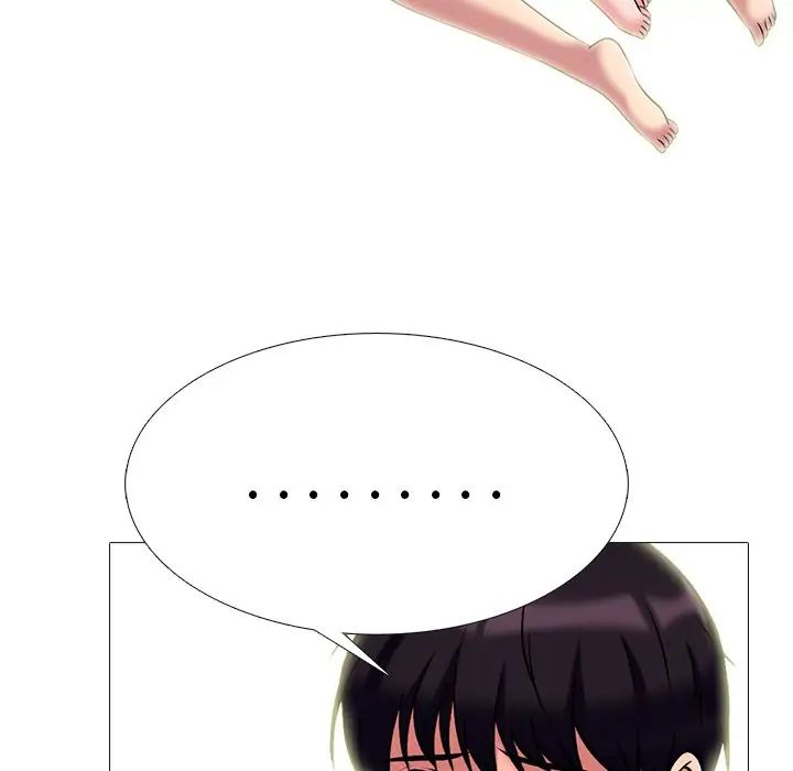 心机女教授第66话