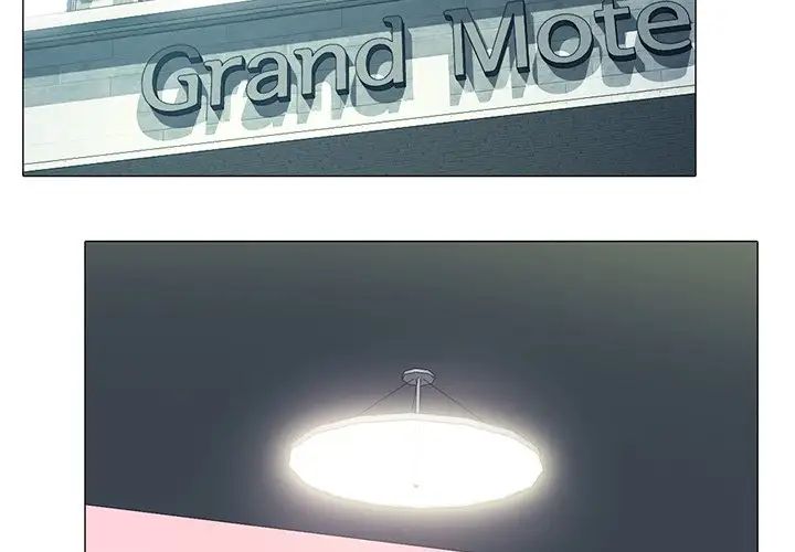 心机女教授第69话