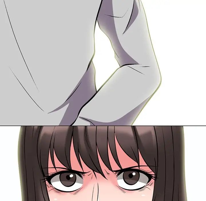 心机女教授第69话