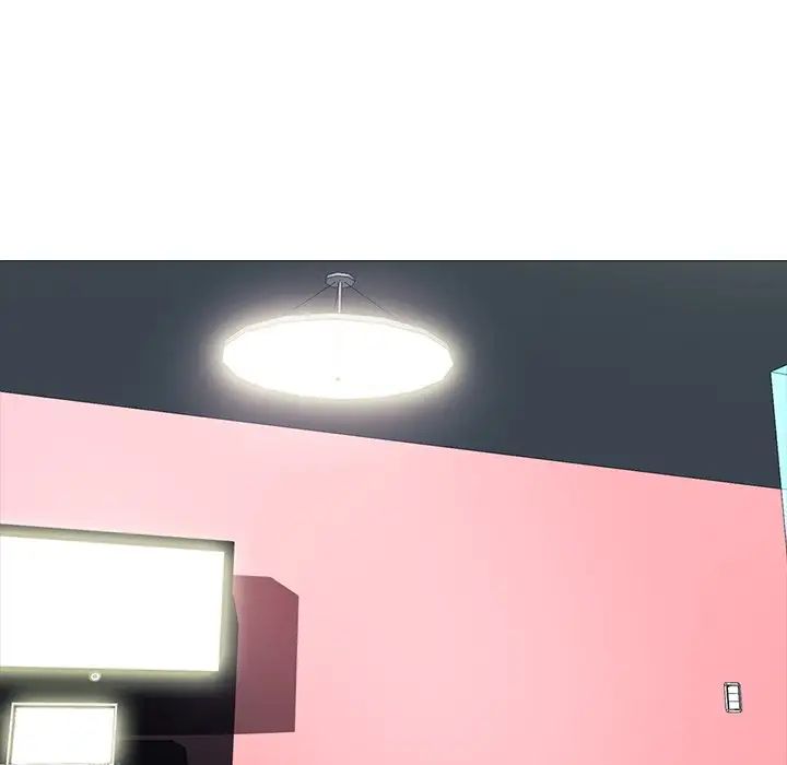 心机女教授第69话