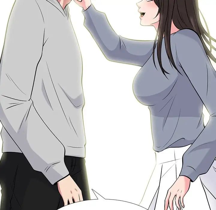 心机女教授第69话