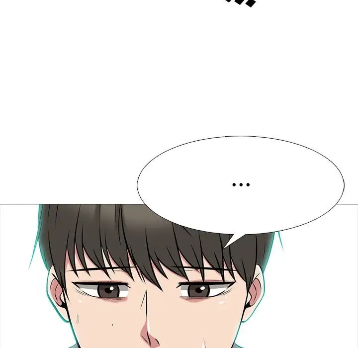 心机女教授第69话