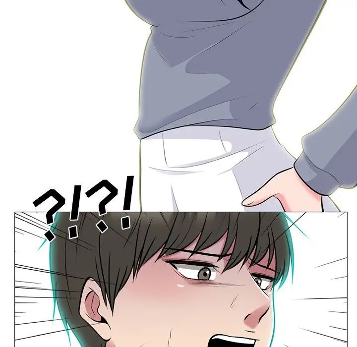 心机女教授第69话