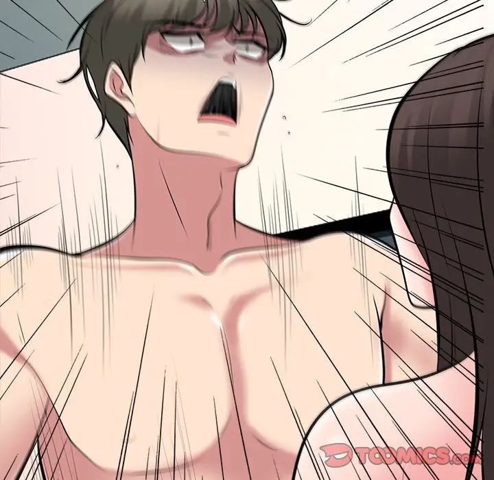 心机女教授第69话