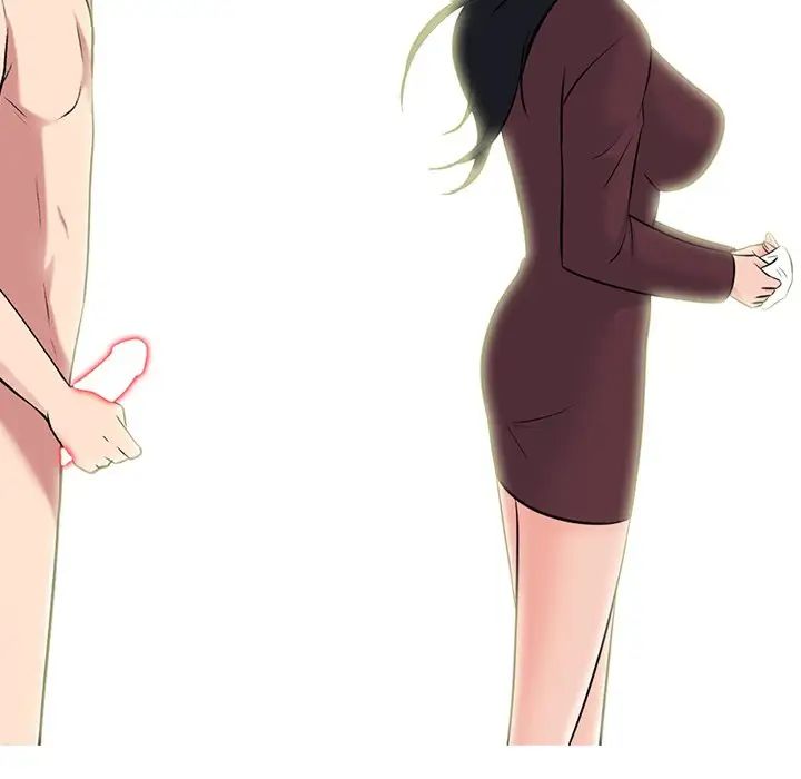 心机女教授第70话