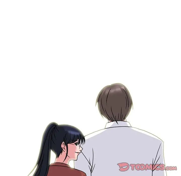 心机女教授第70话