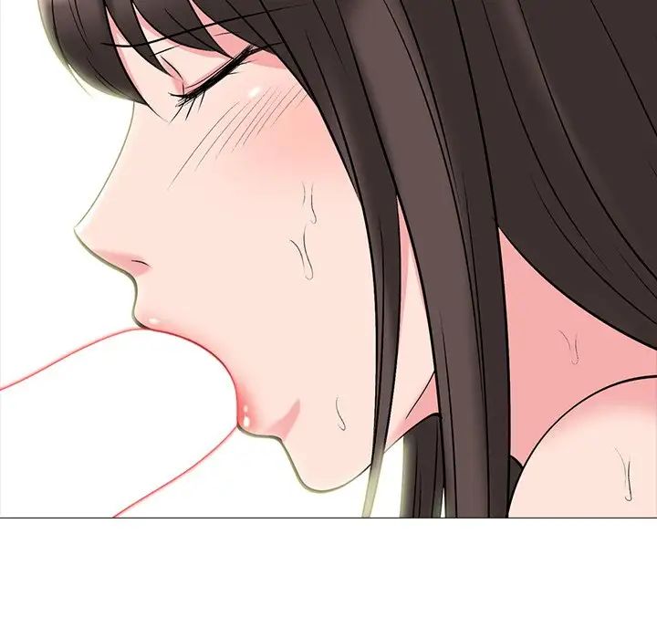 心机女教授第71话