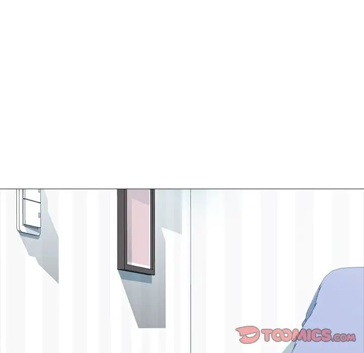 心机女教授第75话