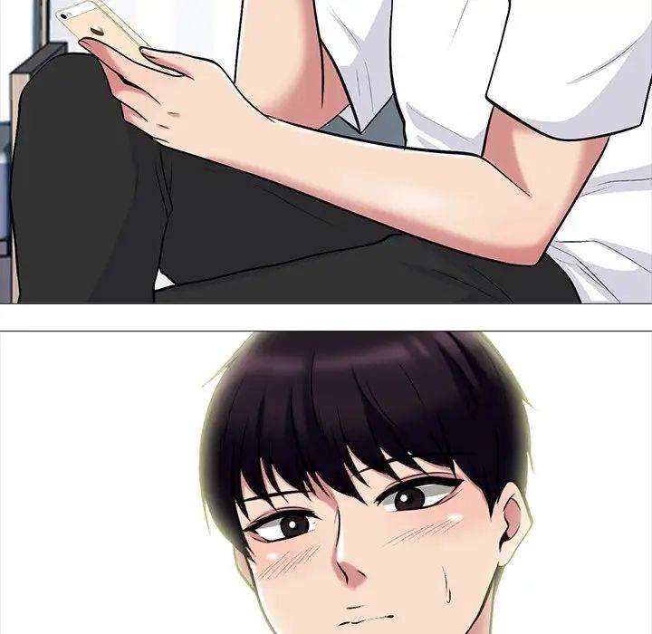 心机女教授第75话