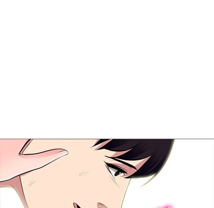 心机女教授第77话