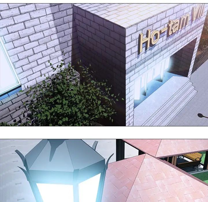 心机女教授第77话