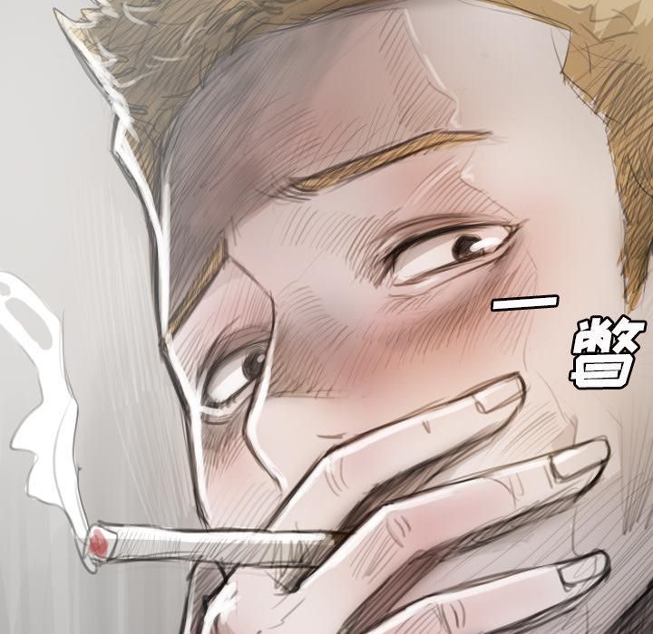 诡秘的姐妹第1话