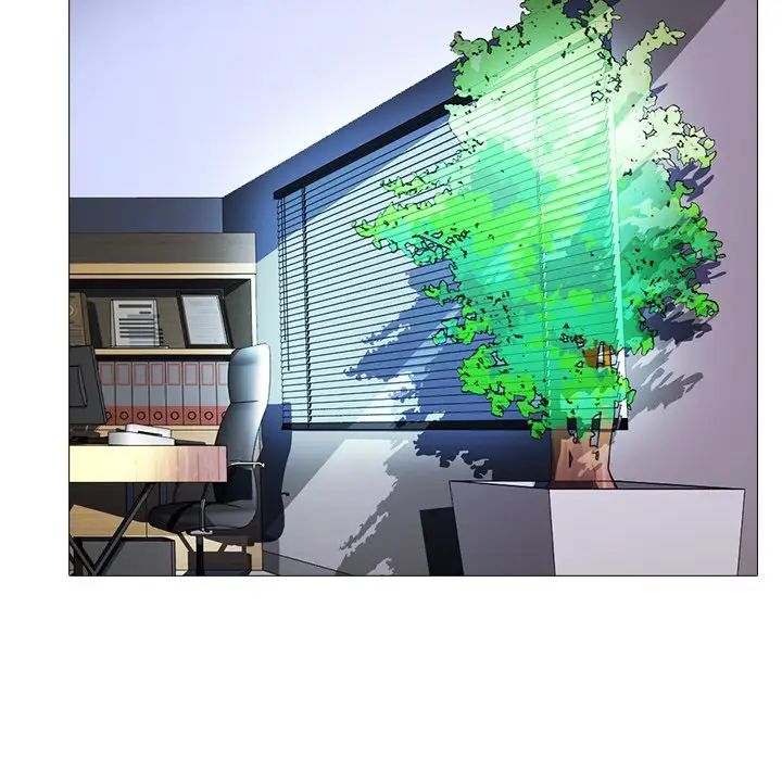 心机女教授第78话