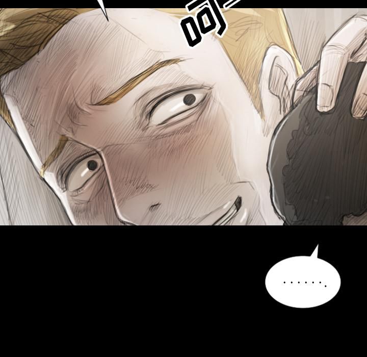 诡秘的姐妹第1话