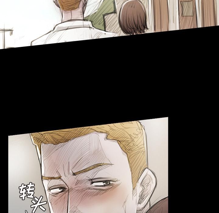 诡秘的姐妹第1话