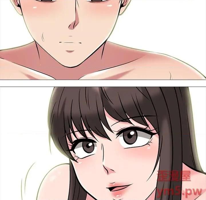 心机女教授第79话