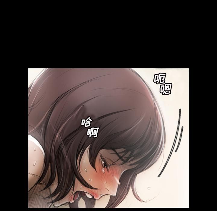 诡秘的姐妹第1话