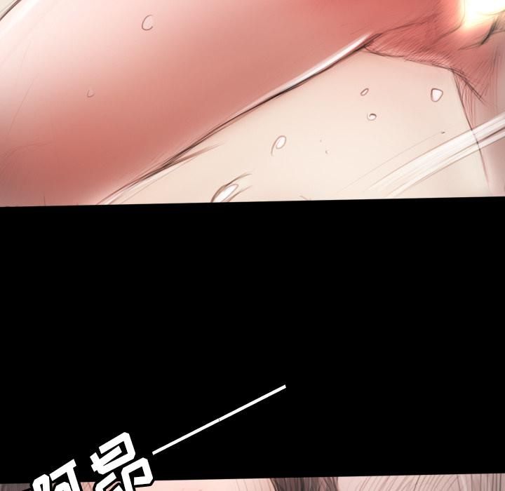 诡秘的姐妹第2话