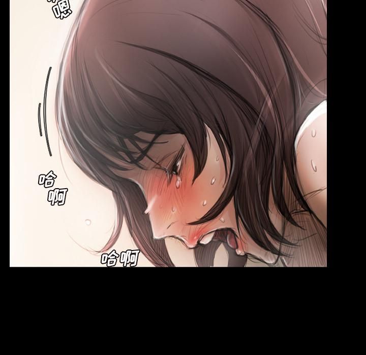 诡秘的姐妹第2话