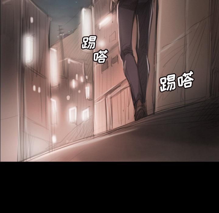 诡秘的姐妹第2话