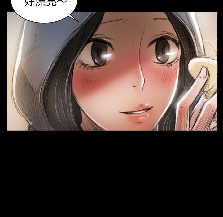 诡秘的姐妹第2话