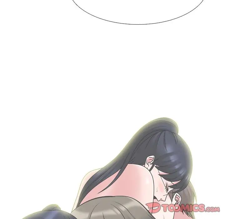 心机女教授第81话