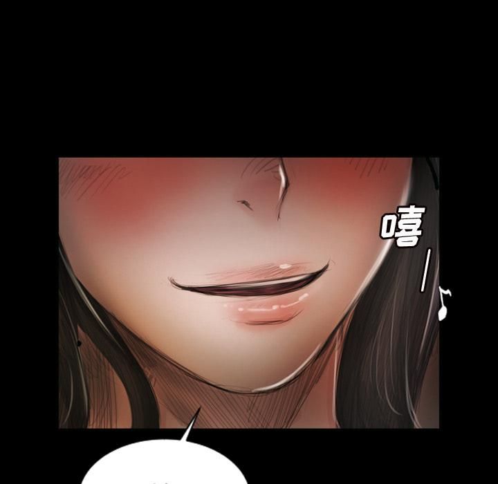 诡秘的姐妹第2话