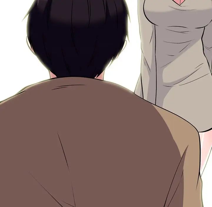 心机女教授第81话