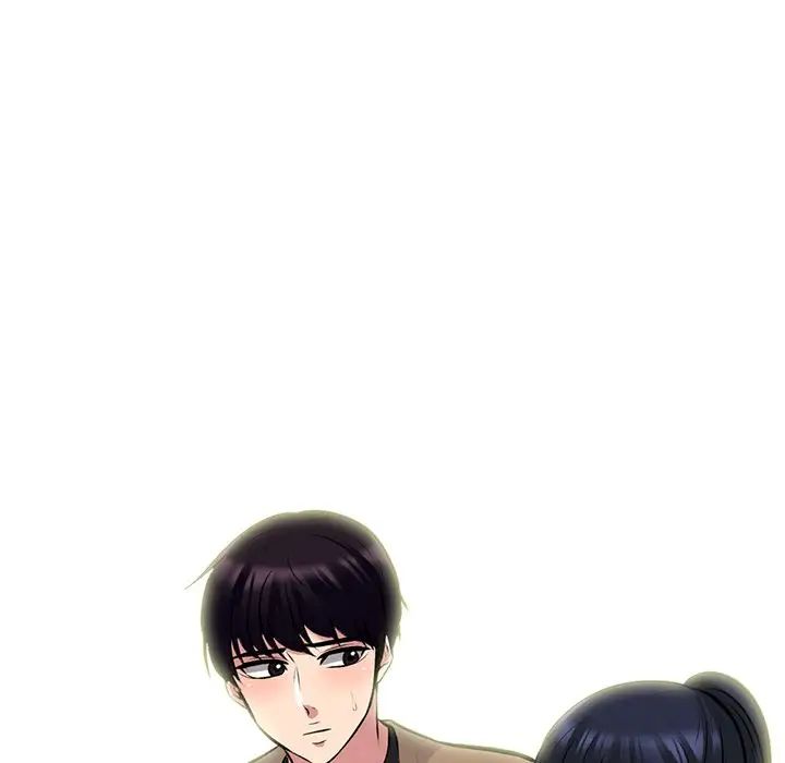 心機女教授第81話