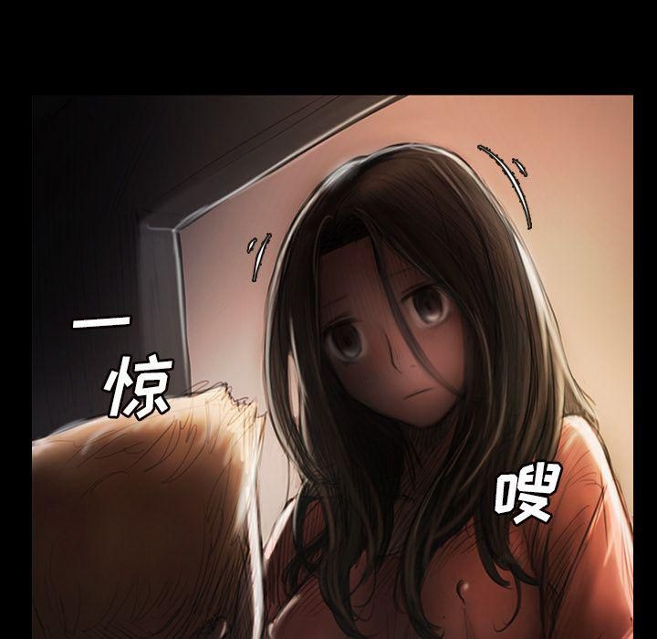 诡秘的姐妹第4话