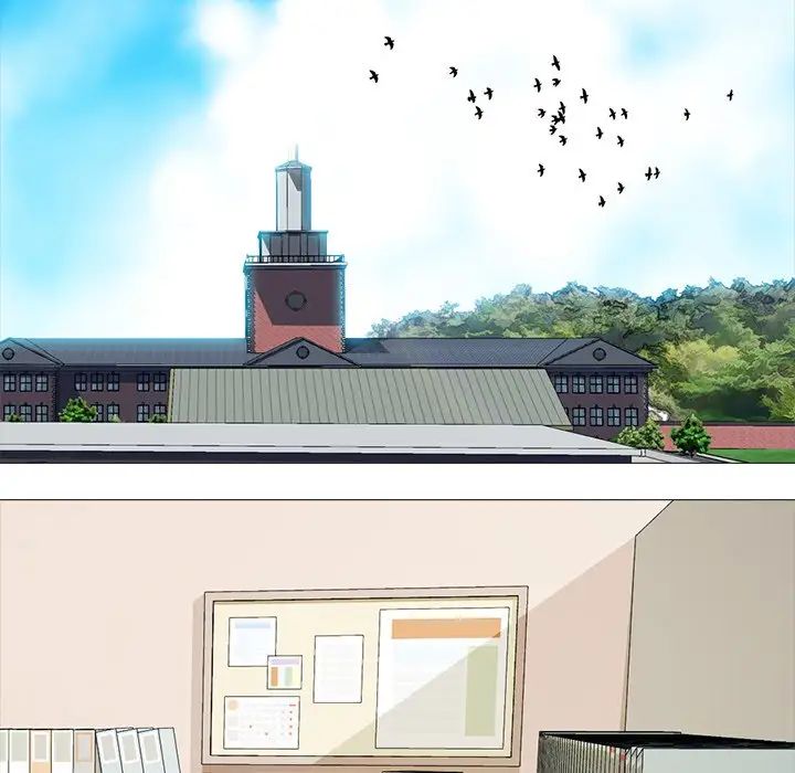 心机女教授第81话