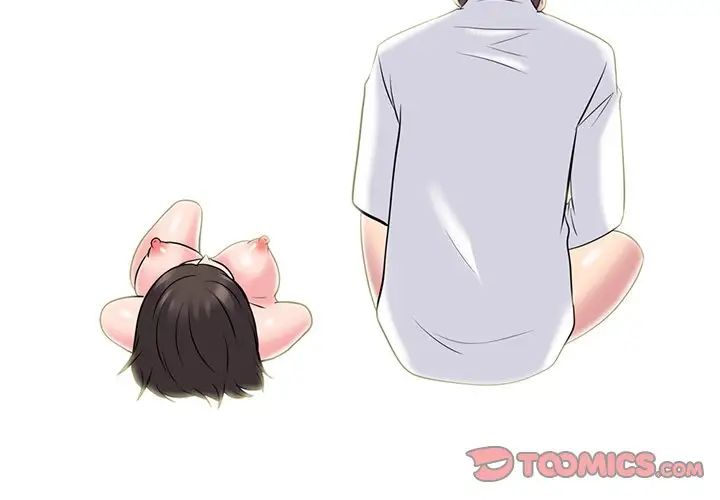 心机女教授第82话