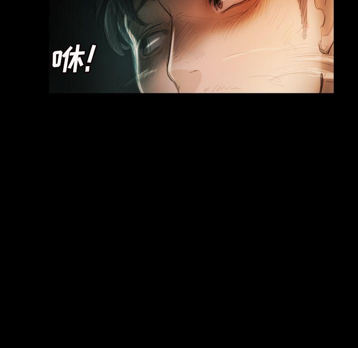 诡秘的姐妹第4话