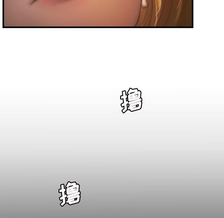 诡秘的姐妹第5话