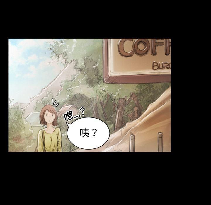 诡秘的姐妹第5话