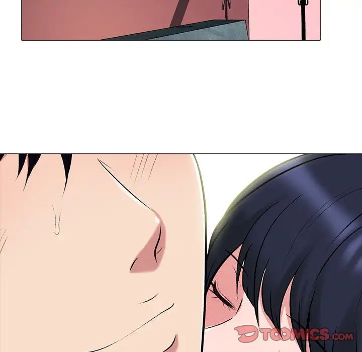 心机女教授第83话