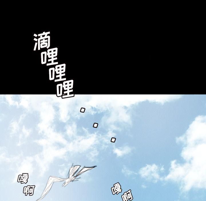 诡秘的姐妹第5话