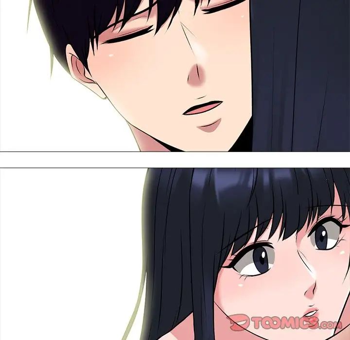 心机女教授第83话