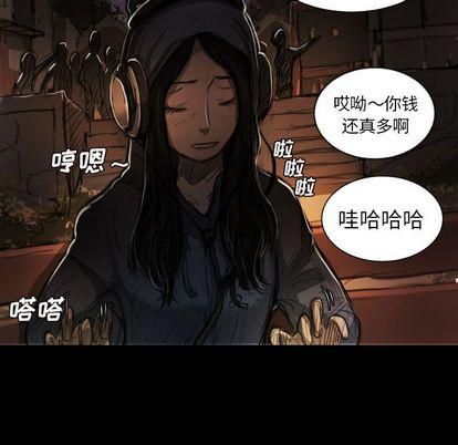 诡秘的姐妹第6话