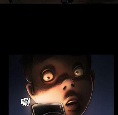 诡秘的姐妹第6话