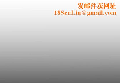 诡秘的姐妹第7话