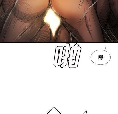 诡秘的姐妹第7话