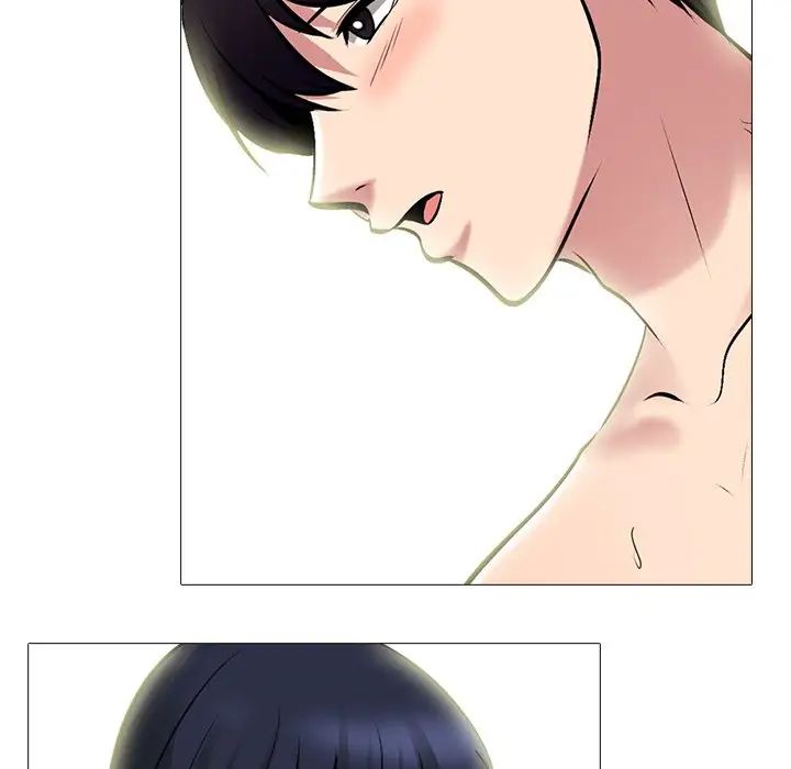 心机女教授第84话