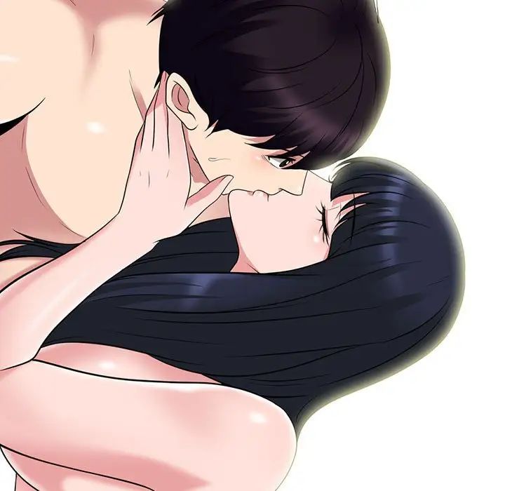 心机女教授第85话