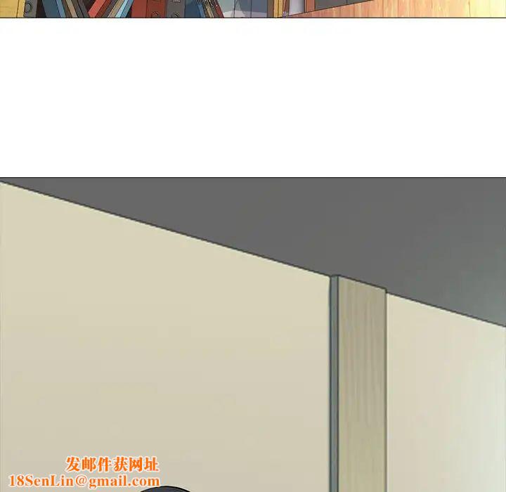 心机女教授第85话